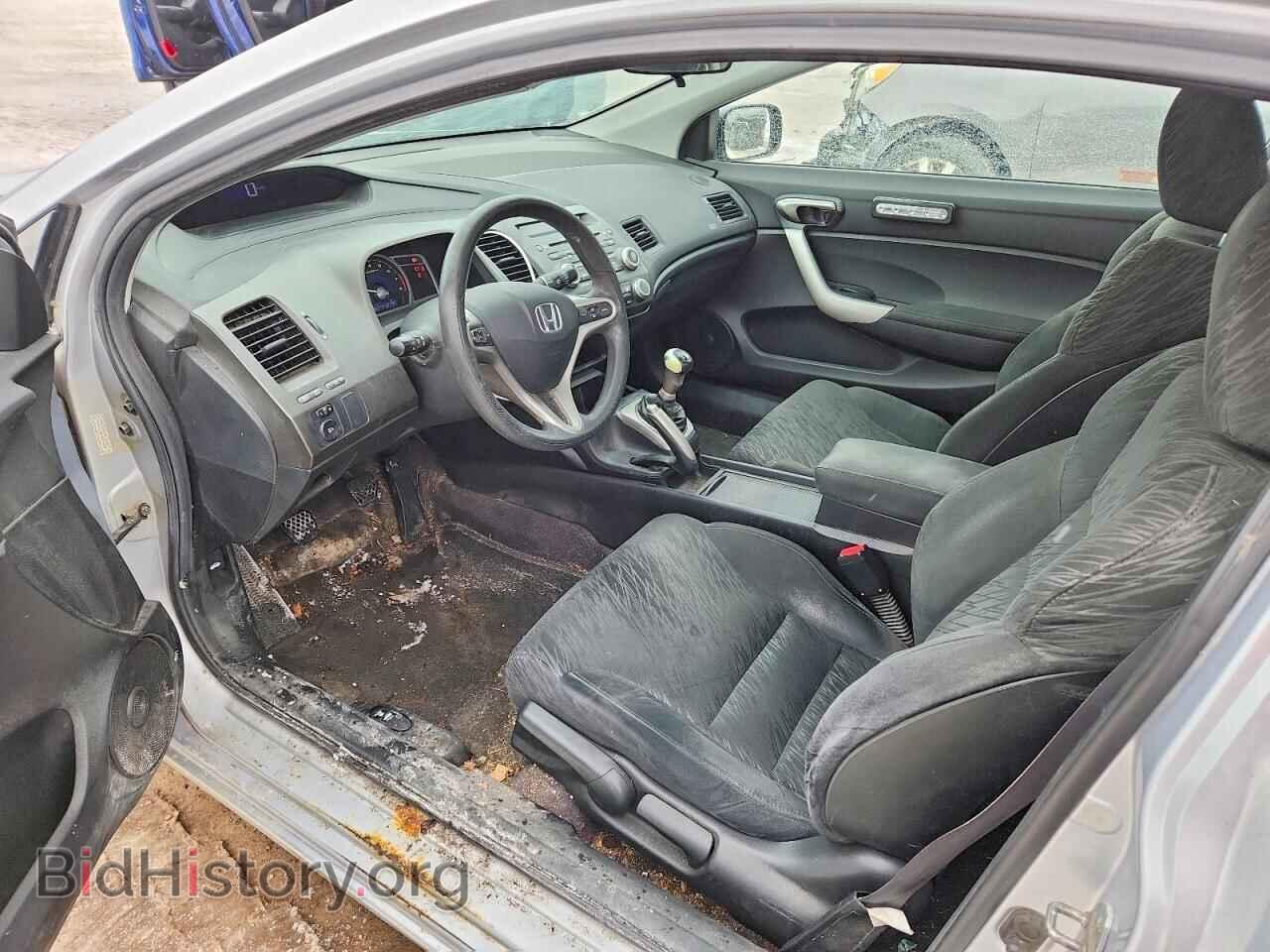 2007 HONDA CIVIC - VIN: 2HGFG11827H008043 - Фото 8