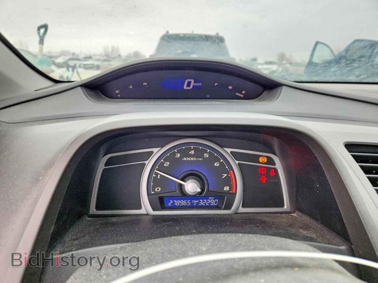 2007 HONDA CIVIC - VIN: 2HGFG11827H008043 - Фото 9