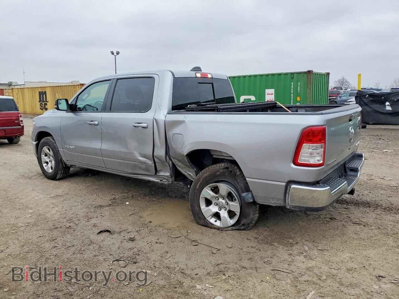 2022 RAM 1500 - VIN: 1C6RRFFG6NN238361 - Фото 2