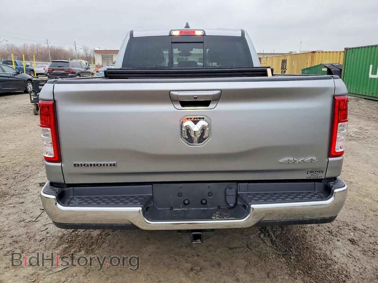 2022 RAM 1500 - VIN: 1C6RRFFG6NN238361 - Фото 6