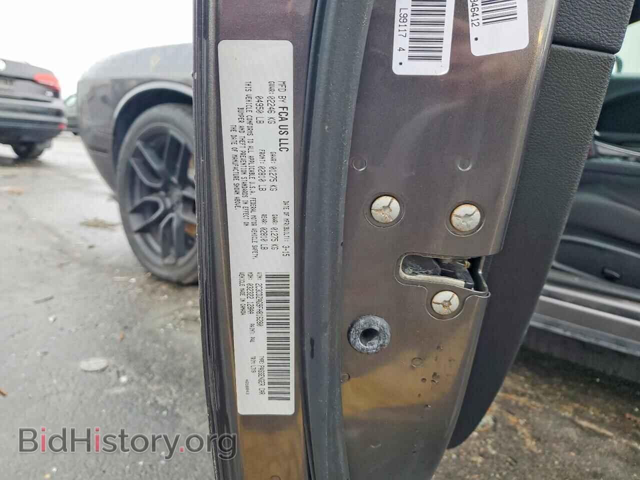 2015 DODGE CHALLENGER - VIN: 2C3CDZAG9FH816280 - Фото 12