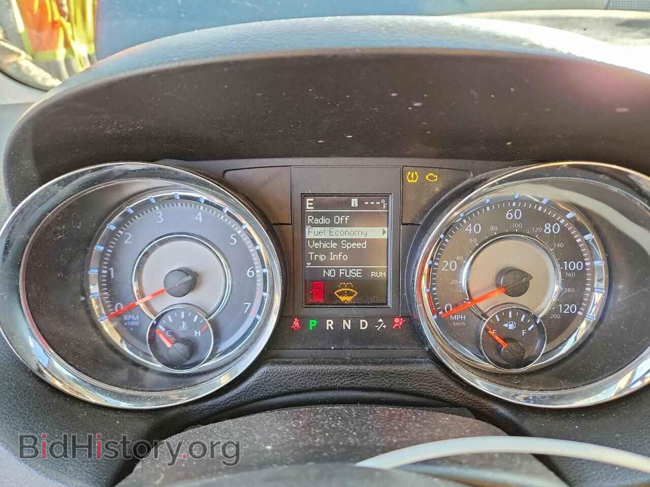 2012 CHRYSLER MINIVAN - VIN: 2C4RC1BG8CR337704 - Photo 9