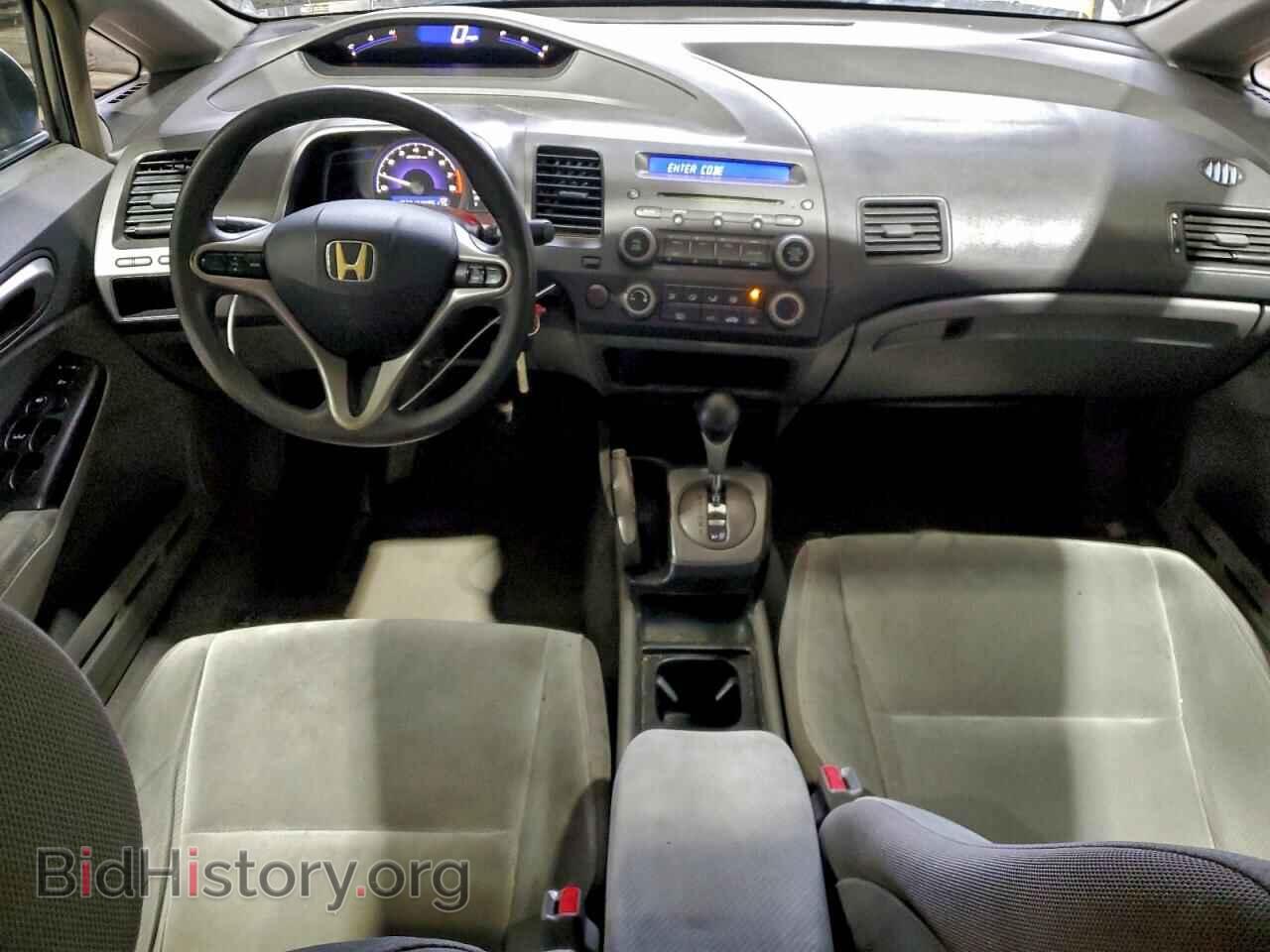 2009 HONDA CIVIC - VIN: 2HGFA16879H346096 - Фото 8