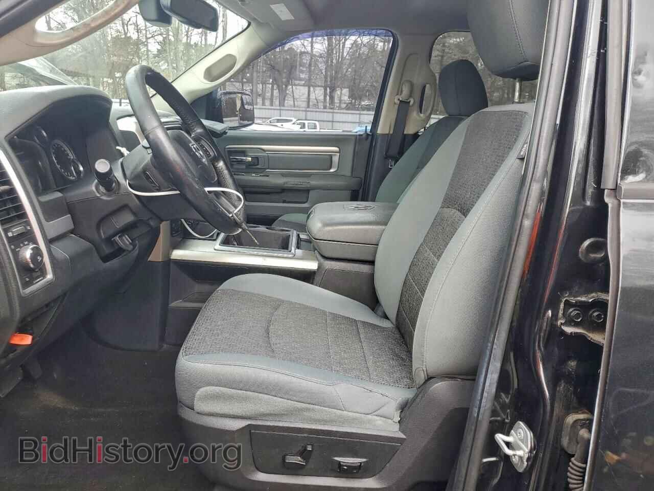 2015 RAM 1500 - VIN: 1C6RR7LT2FS642297 - Photo 7