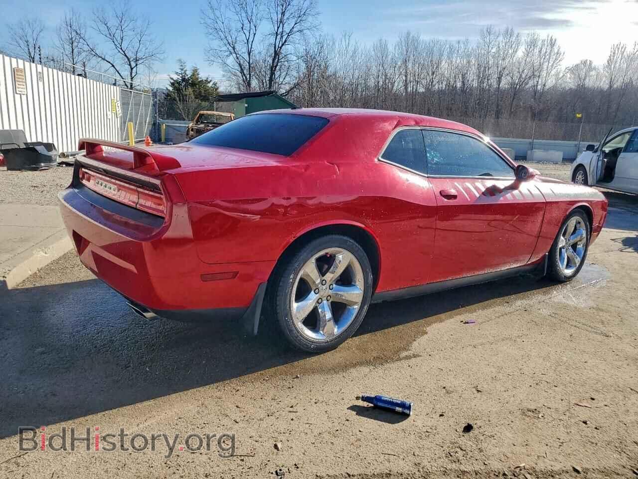 2013 DODGE CHALLENGER - VIN: 2C3CDYBT9DH582094 - Фото 3