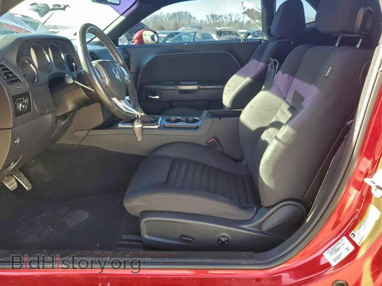 2013 DODGE CHALLENGER - VIN: 2C3CDYBT9DH582094 - Фото 7