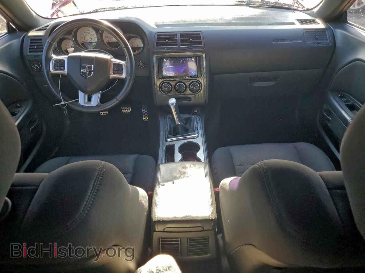 2013 DODGE CHALLENGER - VIN: 2C3CDYBT9DH582094 - Фото 8