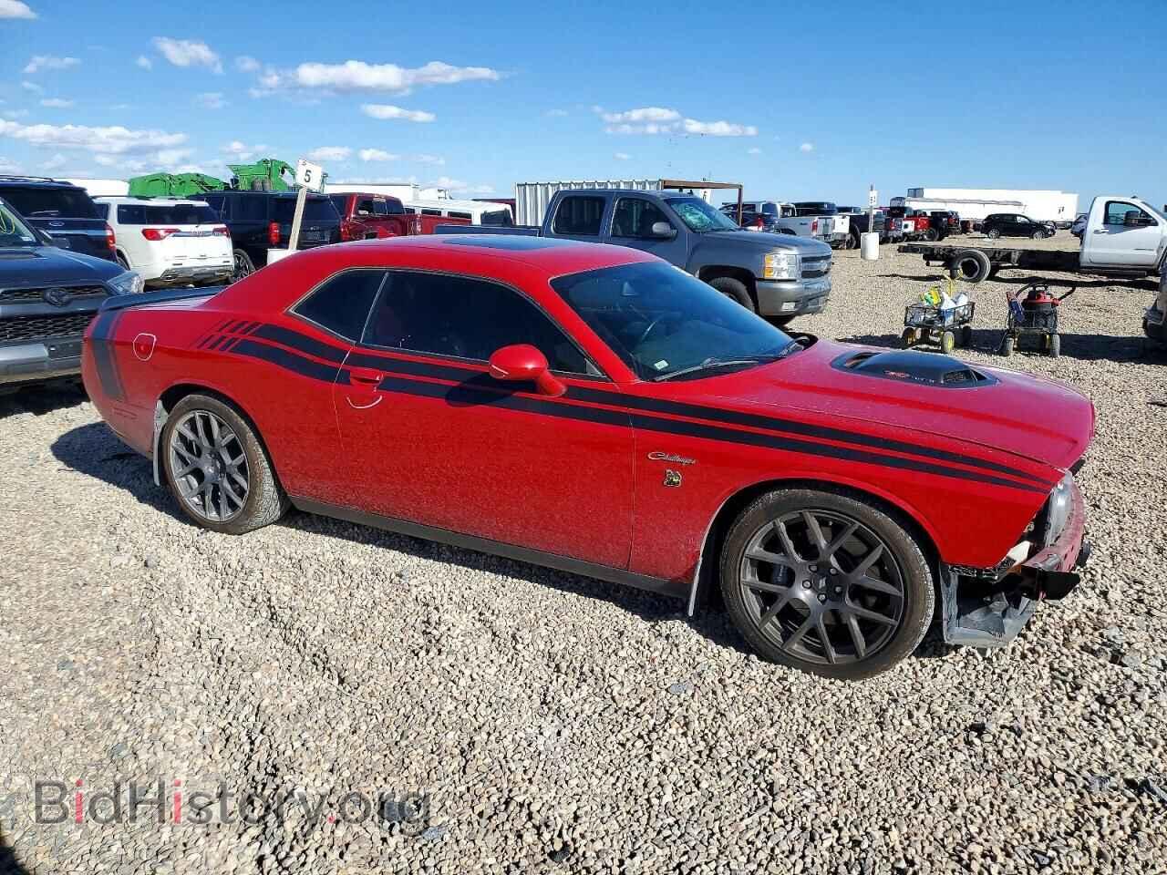 2017 DODGE CHALLENGER - VIN: 2C3CDZFJ1HH547232 - Фото 4