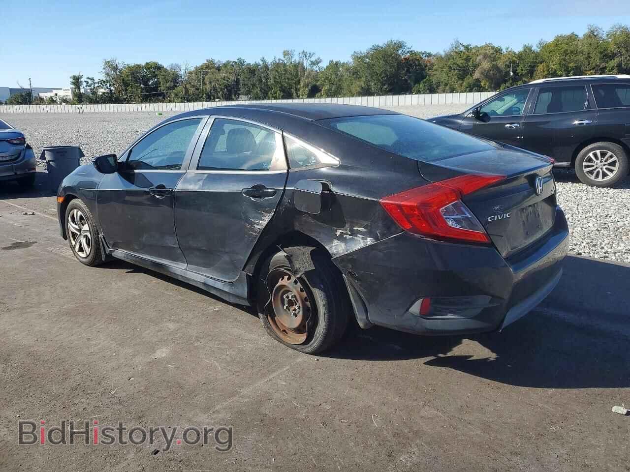 2016 HONDA CIVIC - VIN: 2HGFC2F58GH508059 - Фото 2