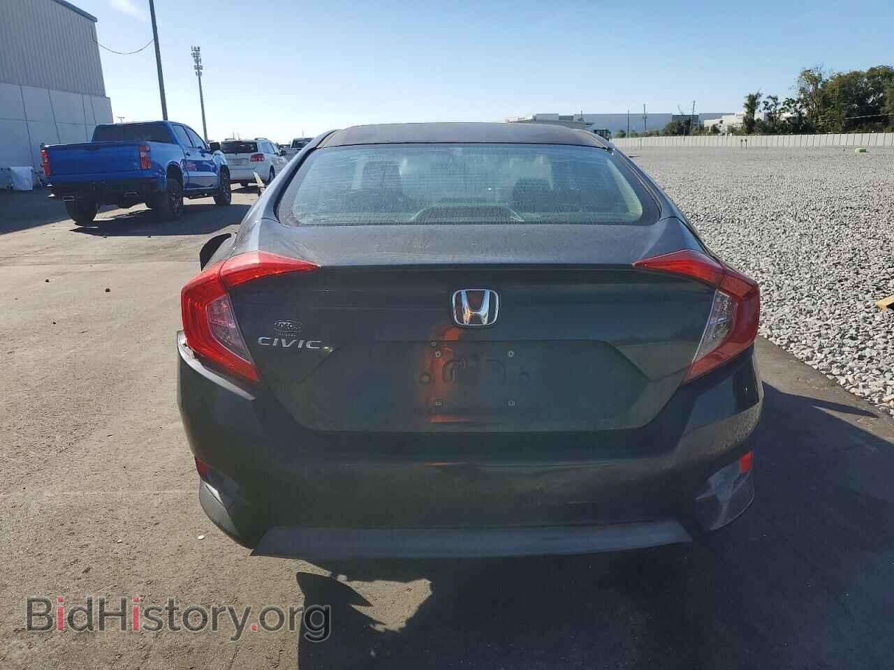 2016 HONDA CIVIC - VIN: 2HGFC2F58GH508059 - Фото 6