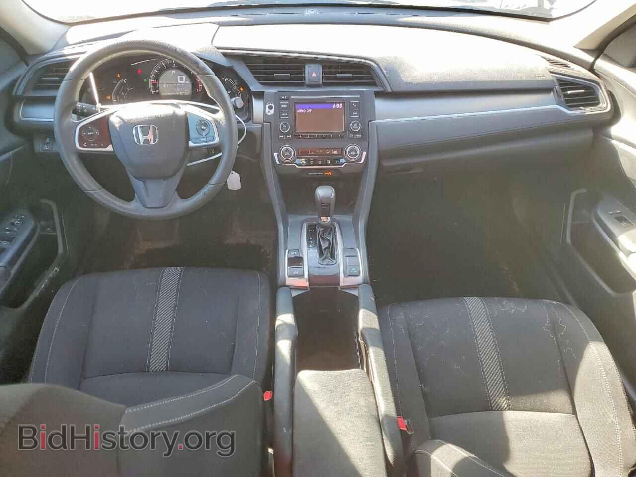 2016 HONDA CIVIC - VIN: 2HGFC2F58GH508059 - Фото 8