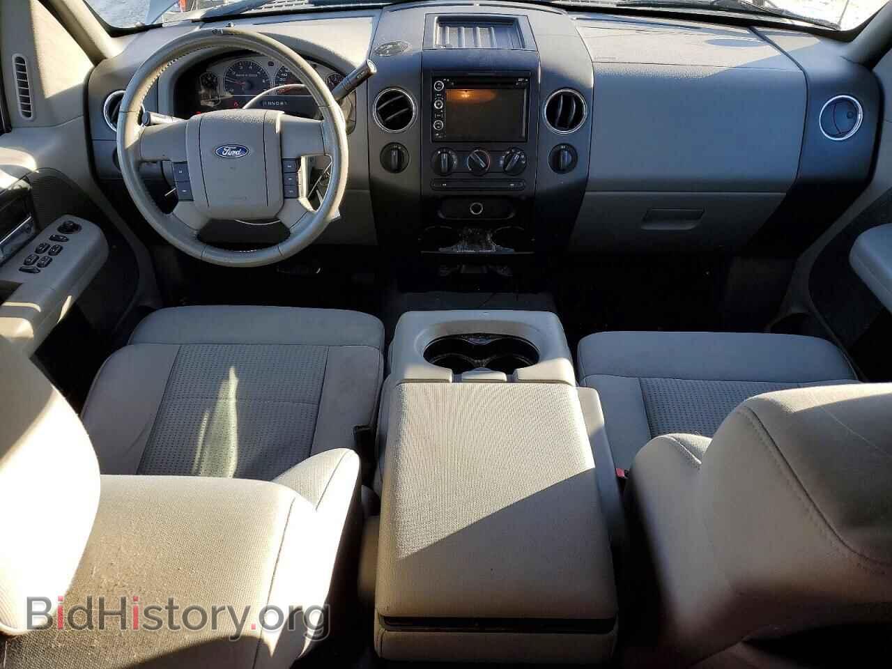 2007 FORD All Models - VIN: 1FTPX14VX7FA72241 - Photo 8