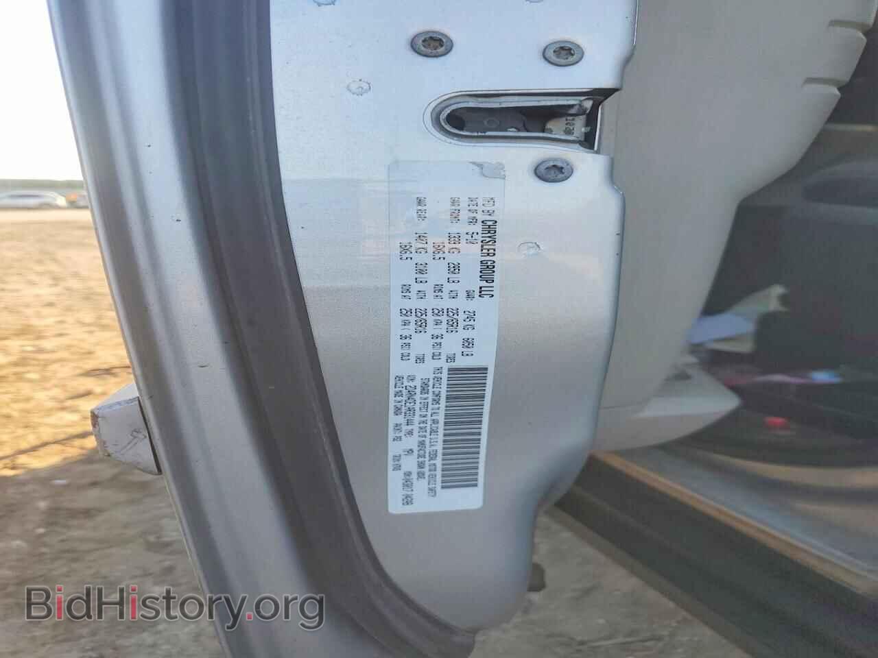 2010 DODGE CARAVAN - VIN: 2D4RN4DE1AR331444 - Фото 13