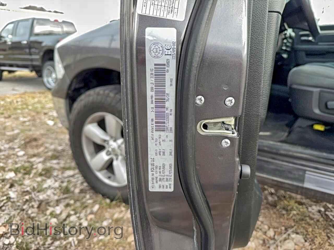 2018 RAM 1500 - VIN: 1C6RR7LT3JS266959 - Фото 10