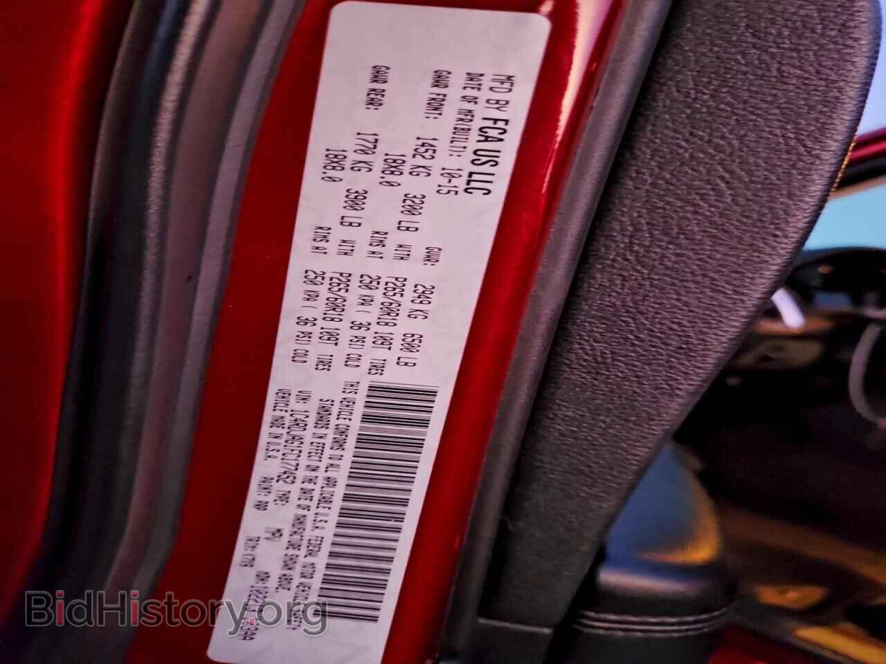 2015 DODGE DURANGO - VIN: 1C4RDJAG1FC177452 - Фото 13
