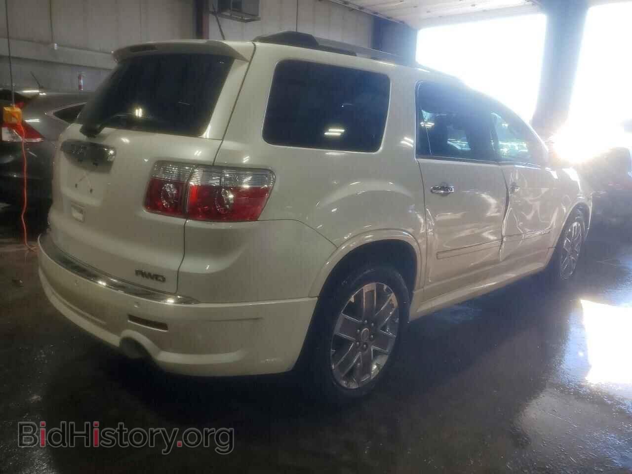2012 GMC ACADIA DEN - VIN: 1GKKVTED9CJ238519 - Фото 3