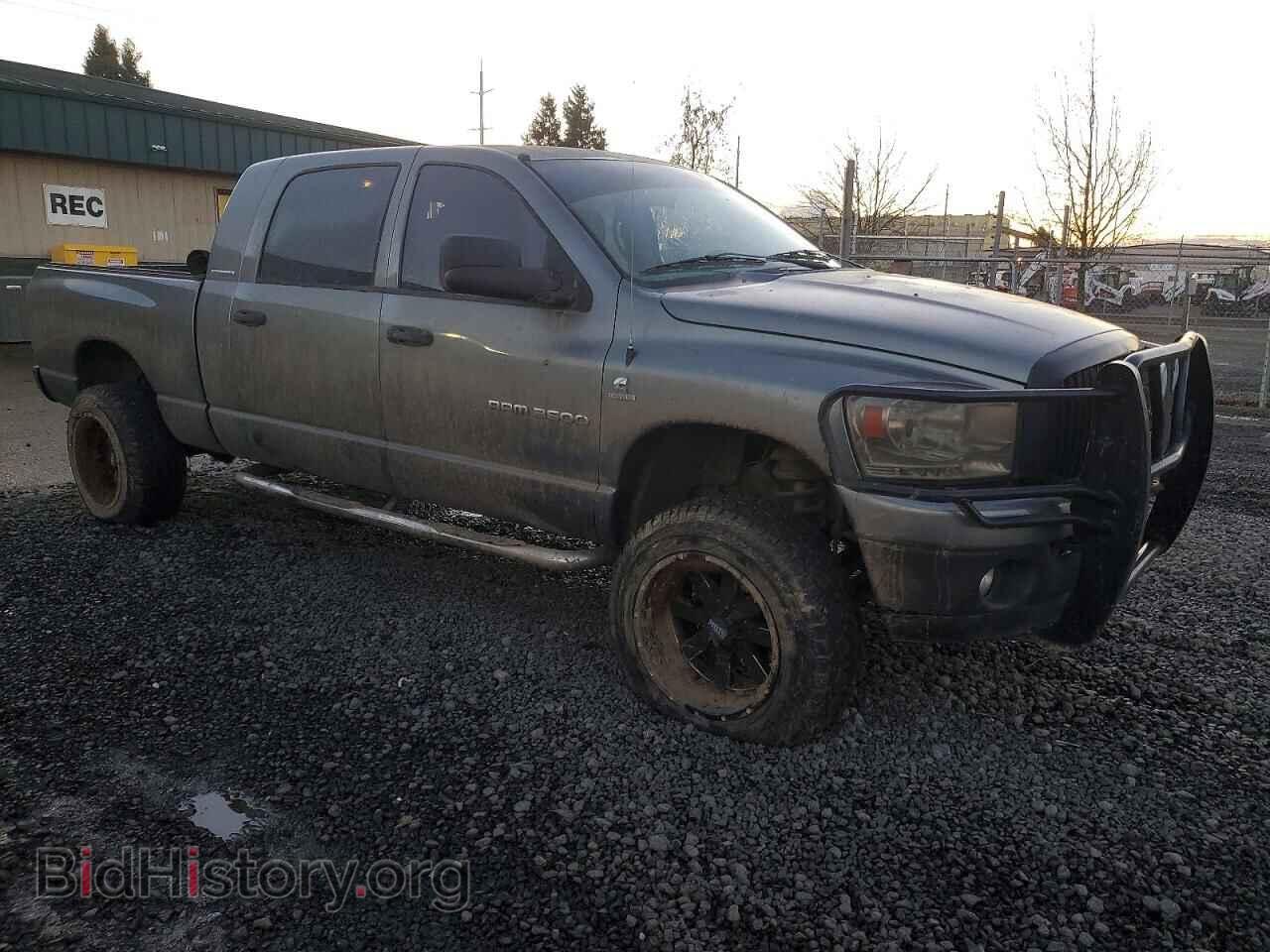 2006 DODGE All Models - VIN: 3D7LX39CX6G213118 - Фото 4