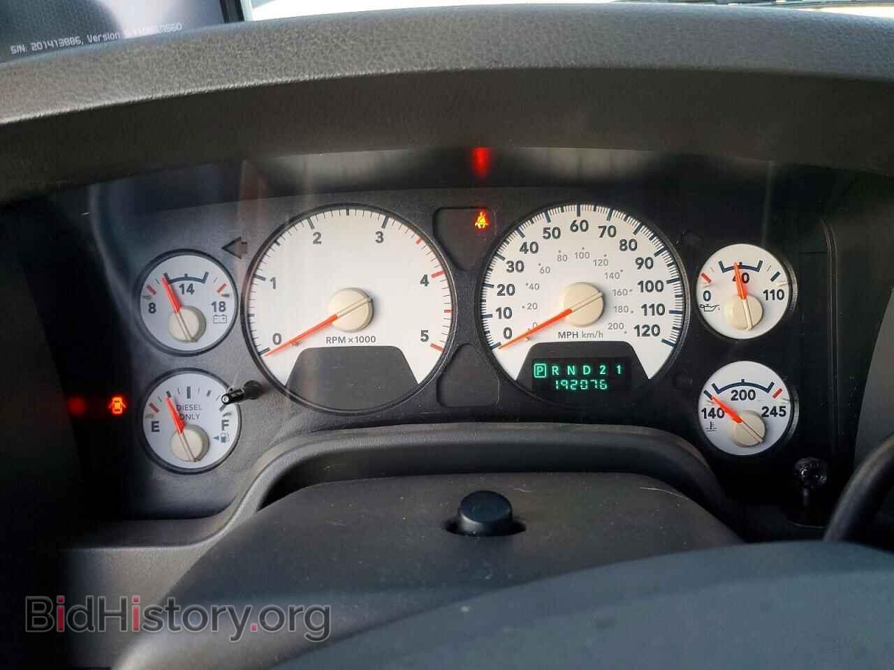 2006 DODGE All Models - VIN: 3D7LX39CX6G213118 - Фото 9
