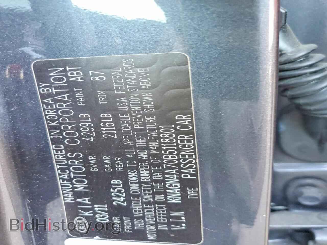 2011 KIA OPTIMA - VIN: KNAGN4A70B5118801 - Photo 12