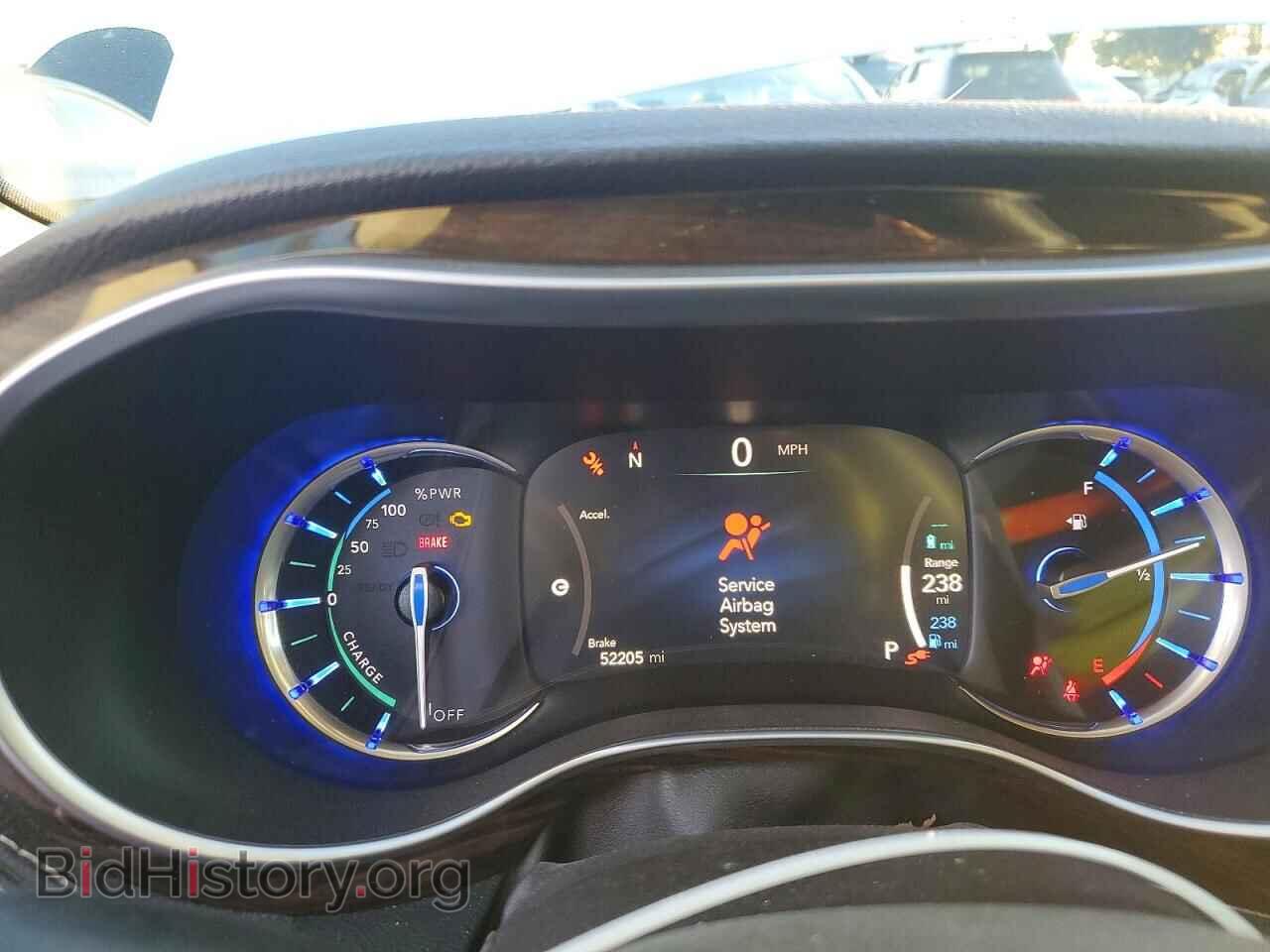 2021 CHRYSLER PACIFICA - VIN: 2C4RC1S79MR563297 - Фото 9