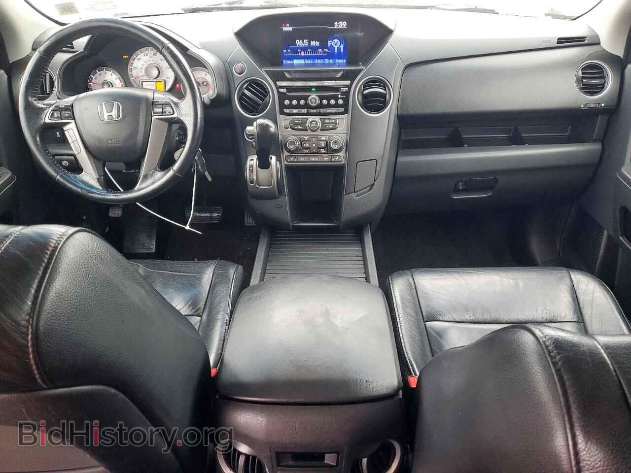 2012 HONDA PILOT - VIN: 5FNYF4H57CB083442 - Photo 8