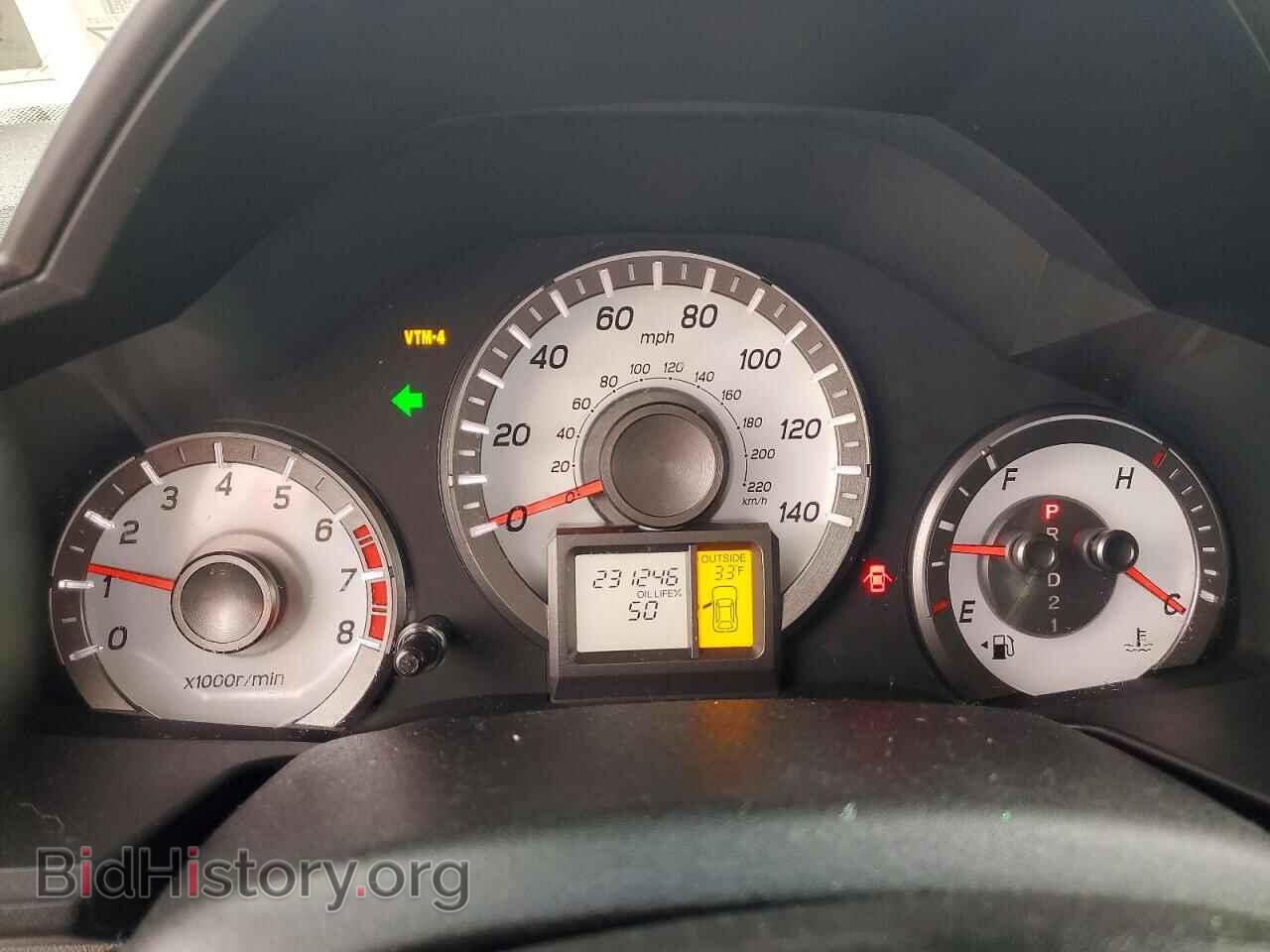 2012 HONDA PILOT - VIN: 5FNYF4H57CB083442 - Photo 9