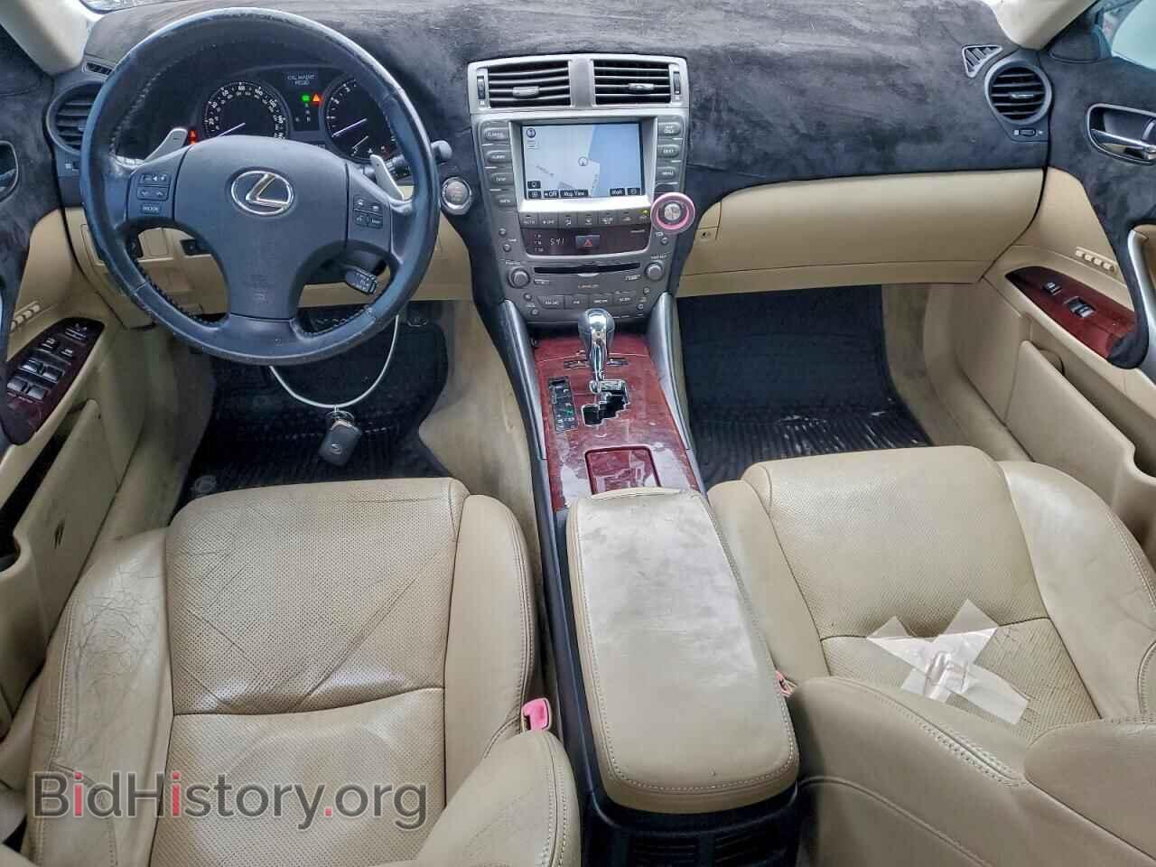 2006 LEXUS IS - VIN: JTHCK262762004649 - Photo 8