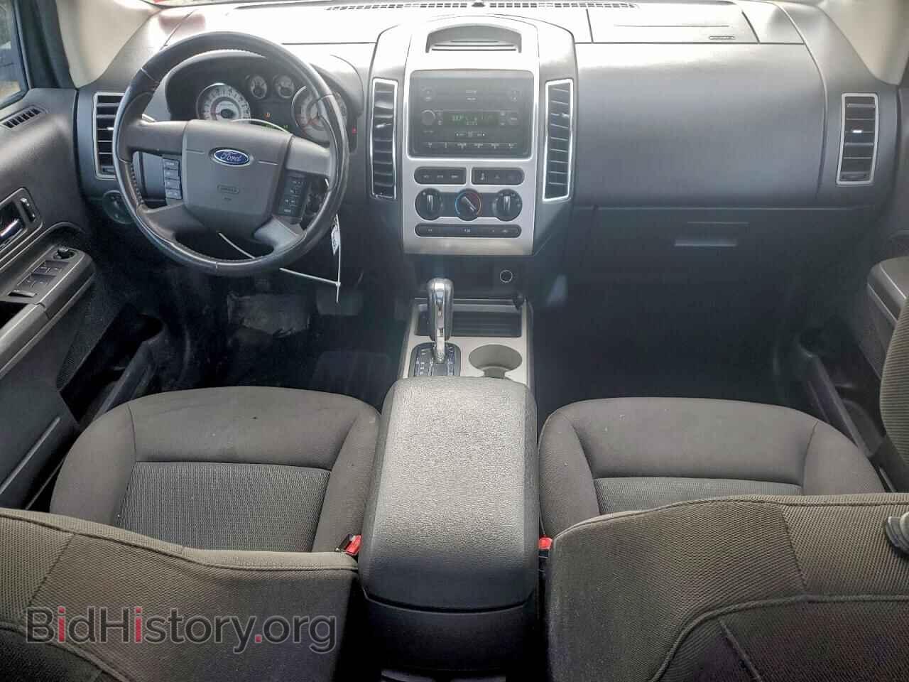 2007 FORD EDGE - VIN: 2FMDK48C97BA84325 - Фото 8