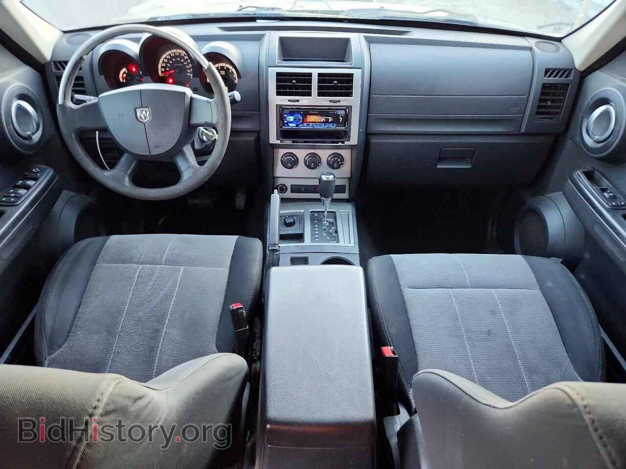2008 DODGE NITRO - VIN: 1D8GU28K98W267362 - Фото 8