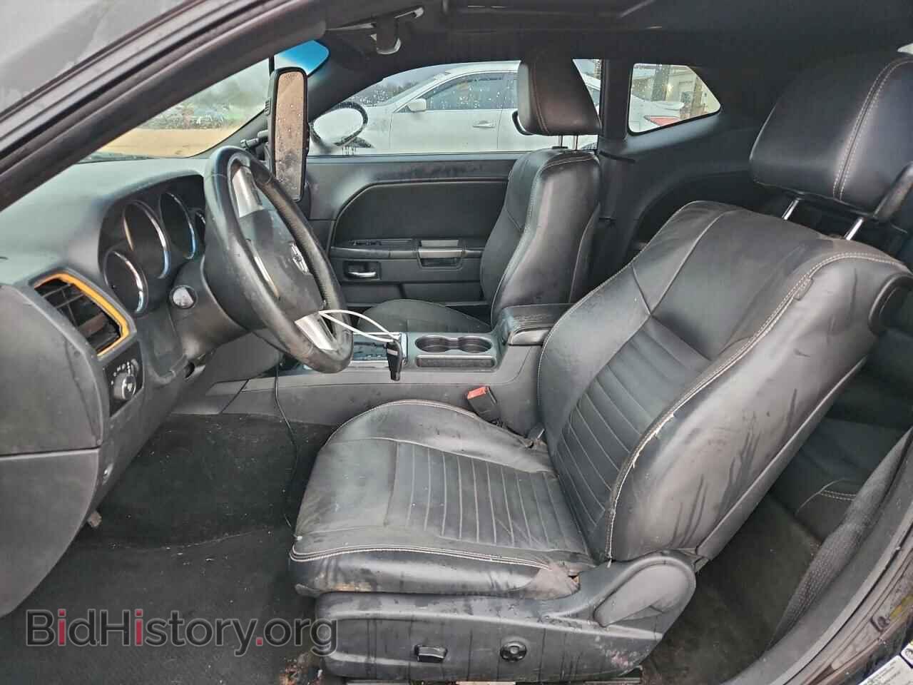 2012 DODGE CHALLENGER - VIN: 2C3CDYBT3CH269928 - Фото 7