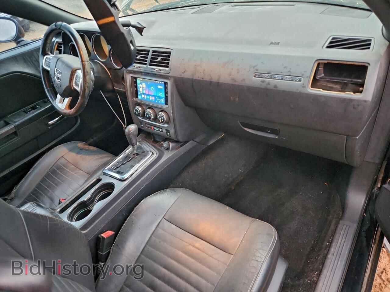 2012 DODGE CHALLENGER - VIN: 2C3CDYBT3CH269928 - Фото 8