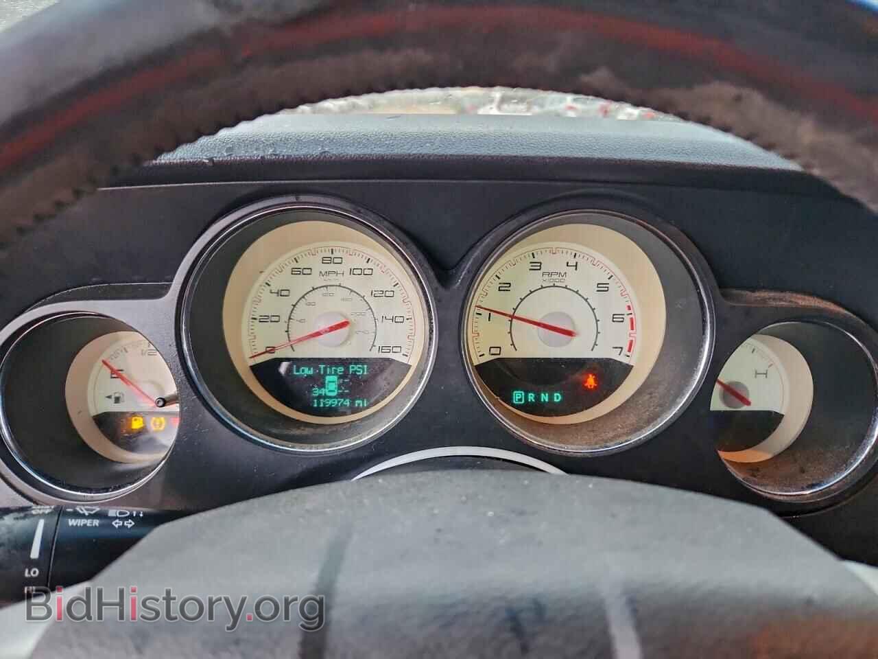 2012 DODGE CHALLENGER - VIN: 2C3CDYBT3CH269928 - Фото 9