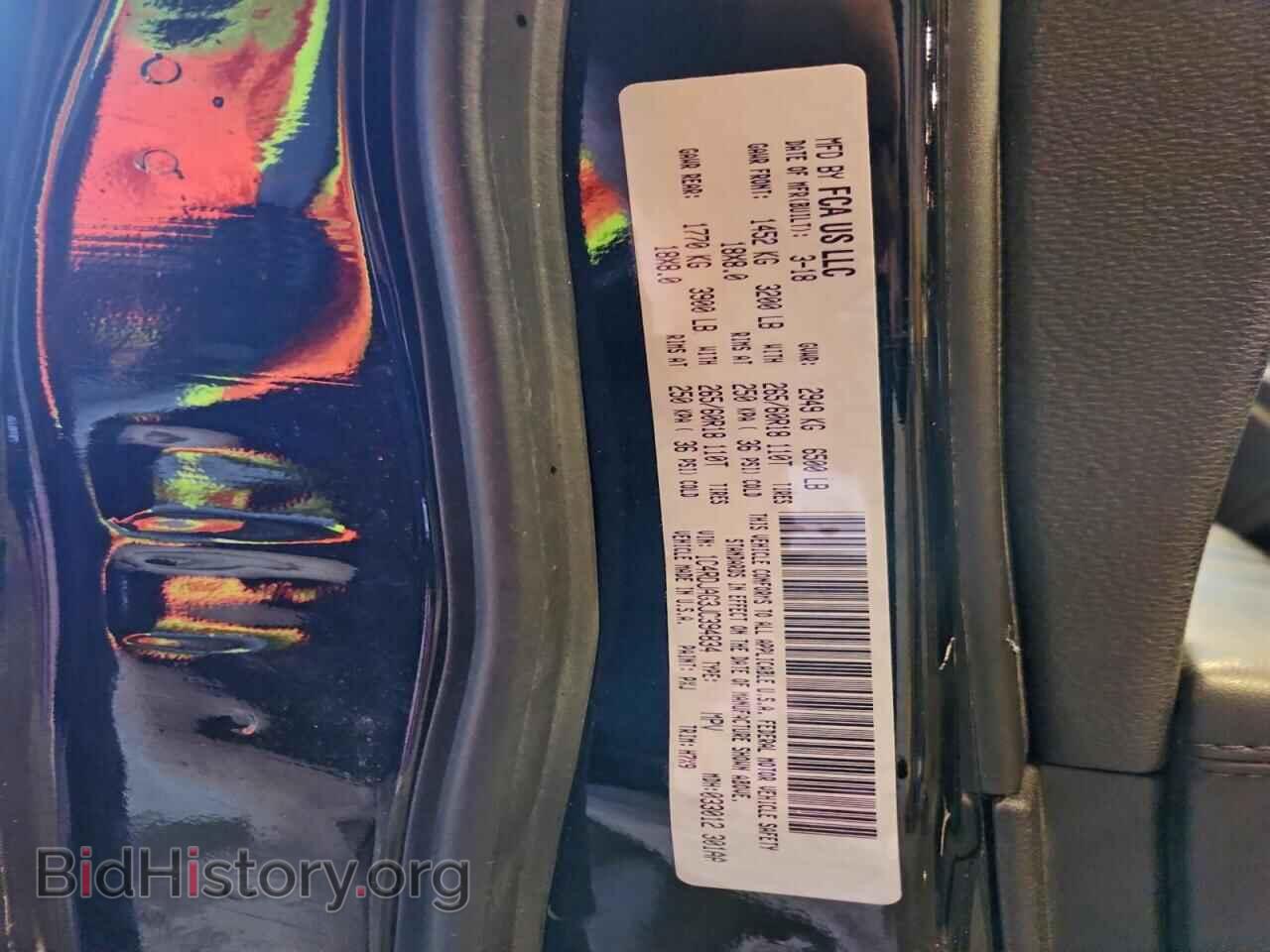 2018 DODGE DURANGO - VIN: 1C4RDJAG3JC394834 - Photo 14