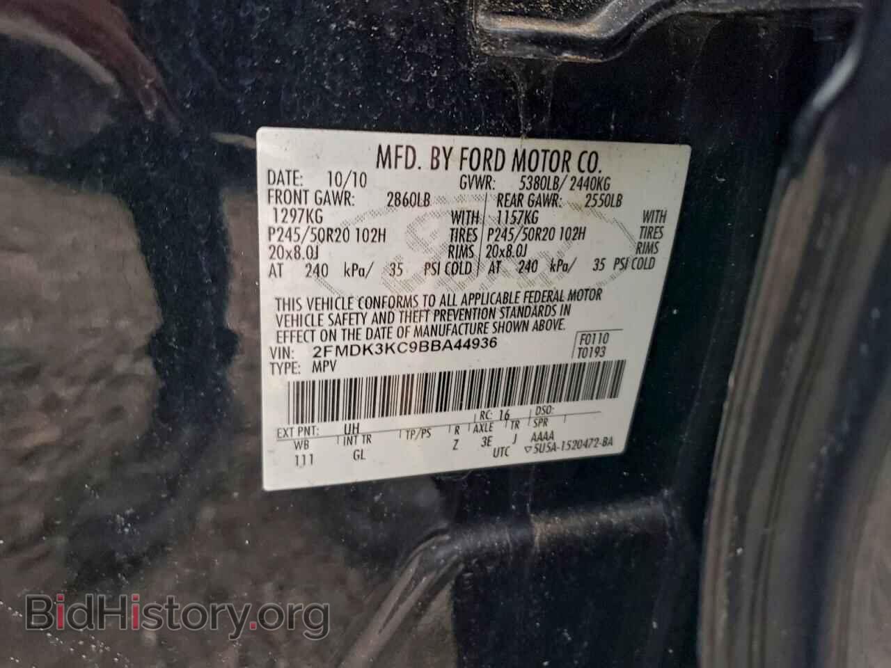 2011 FORD EDGE - VIN: 2FMDK3KC9BBA44936 - Photo 13