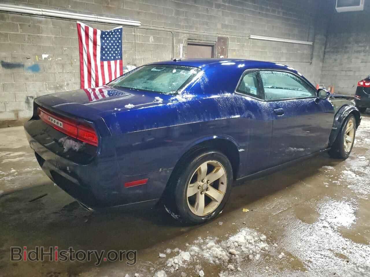 2013 DODGE CHALLENGER - VIN: 2C3CDYAGXDH728541 - Фото 3