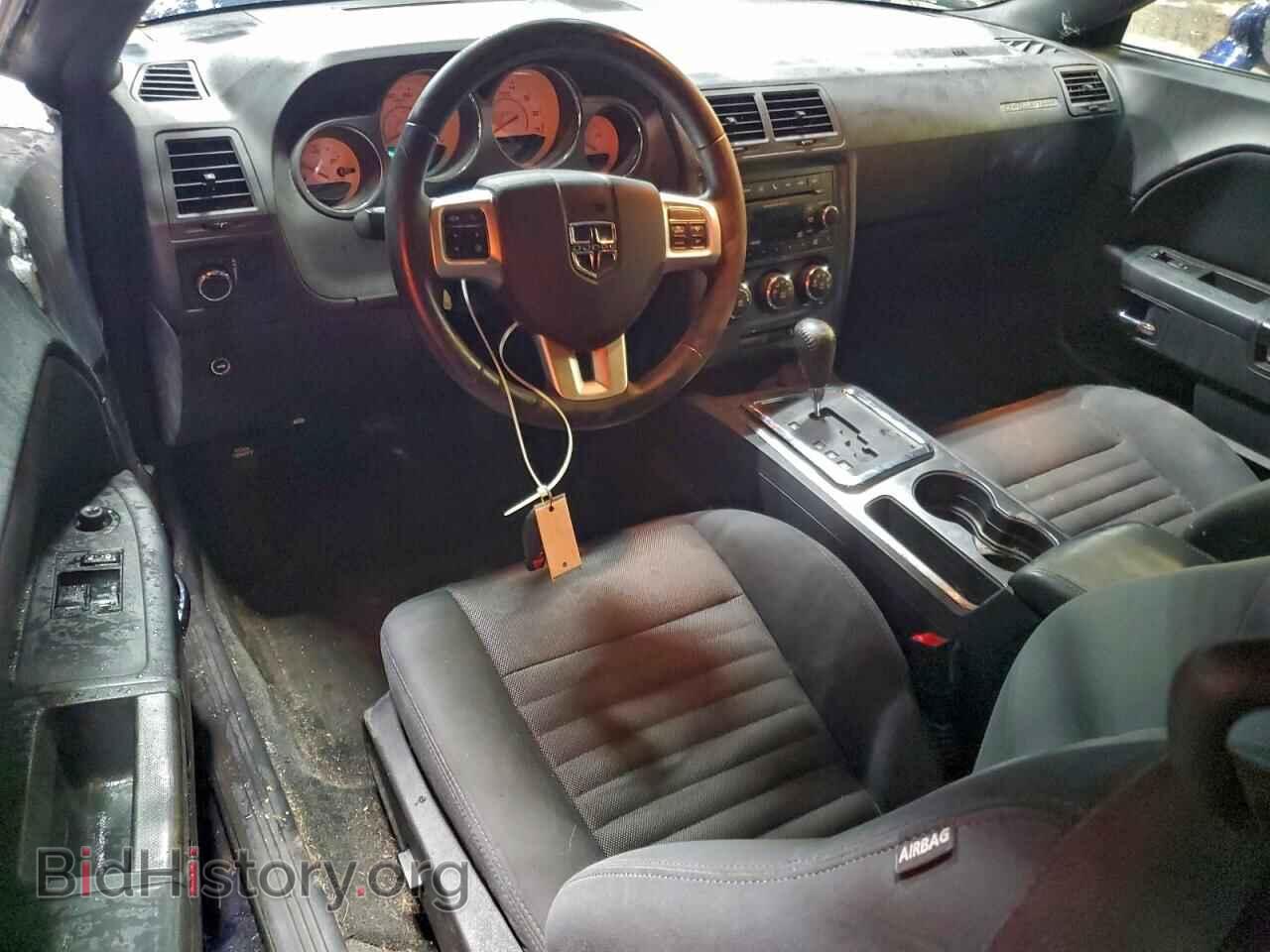 2013 DODGE CHALLENGER - VIN: 2C3CDYAGXDH728541 - Фото 8