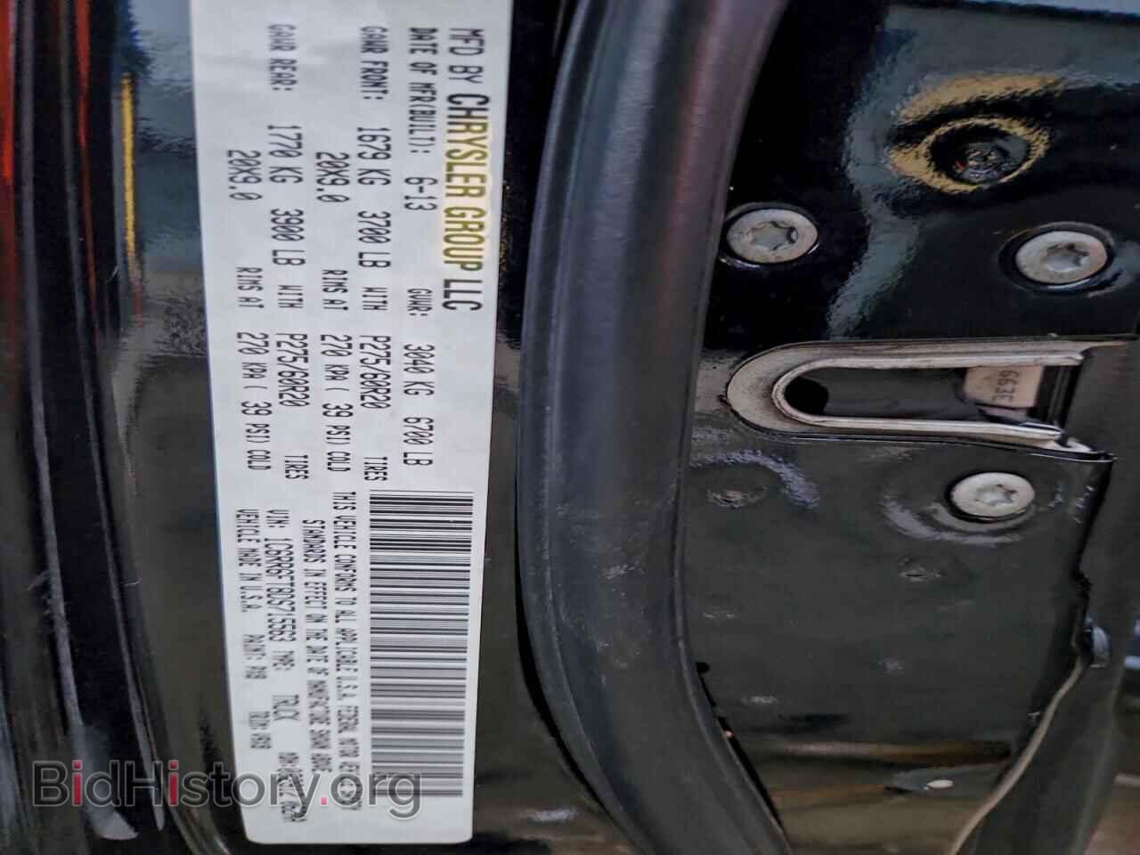 2013 RAM 1500 - VIN: 1C6RR6FT8DS715563 - Photo 12