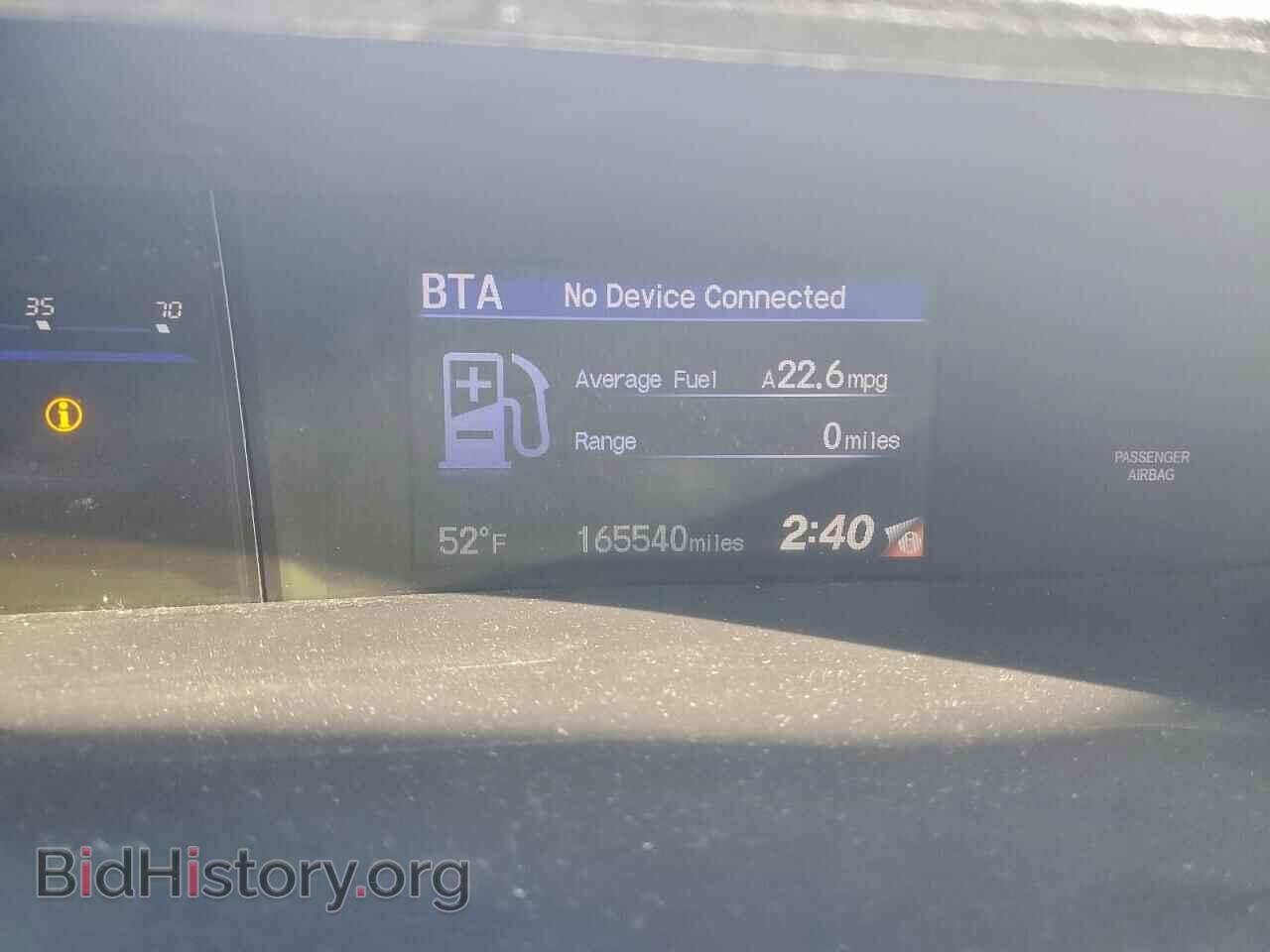 2014 HONDA CIVIC - VIN: 19XFB2F5XEE222840 - Фото 9