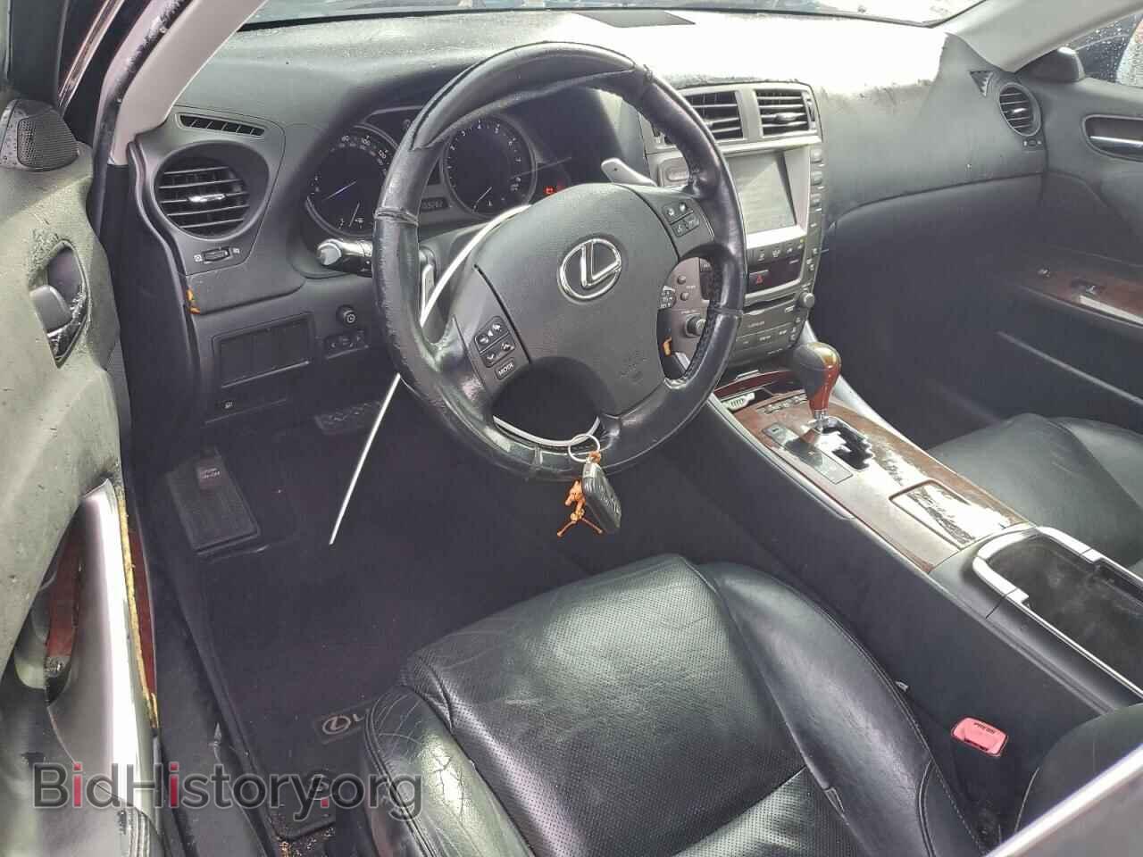 2006 LEXUS IS - VIN: JTHBK262865009532 - Photo 8
