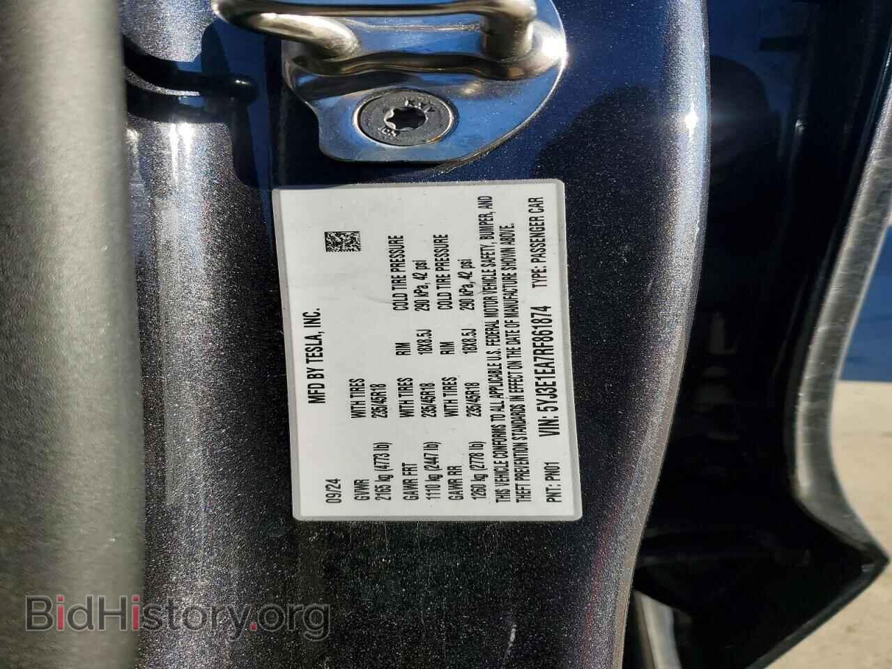 2024 TESLA MODEL 3 - VIN: 5YJ3E1EA7RF861874 - Photo 12