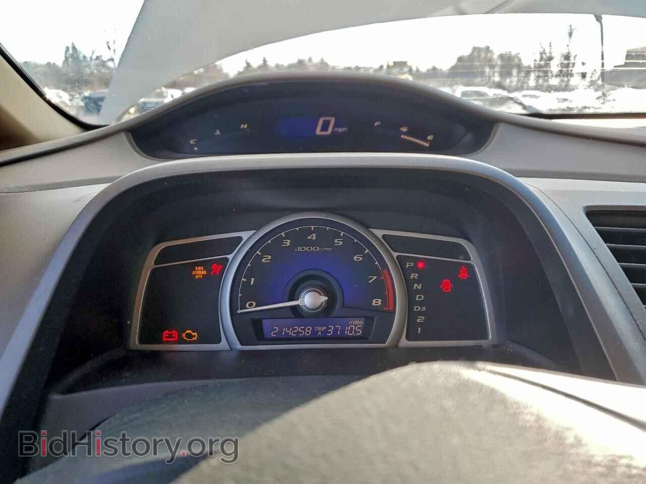 2007 HONDA CIVIC - VIN: 1HGFA16857L114709 - Фото 9