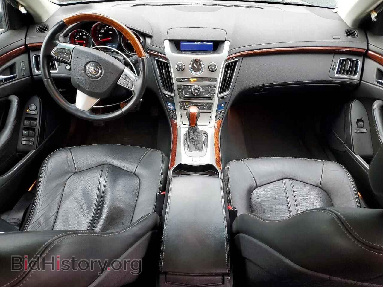 2013 CADILLAC CTS - VIN: 1G6DG5E52D0102410 - Фото 8