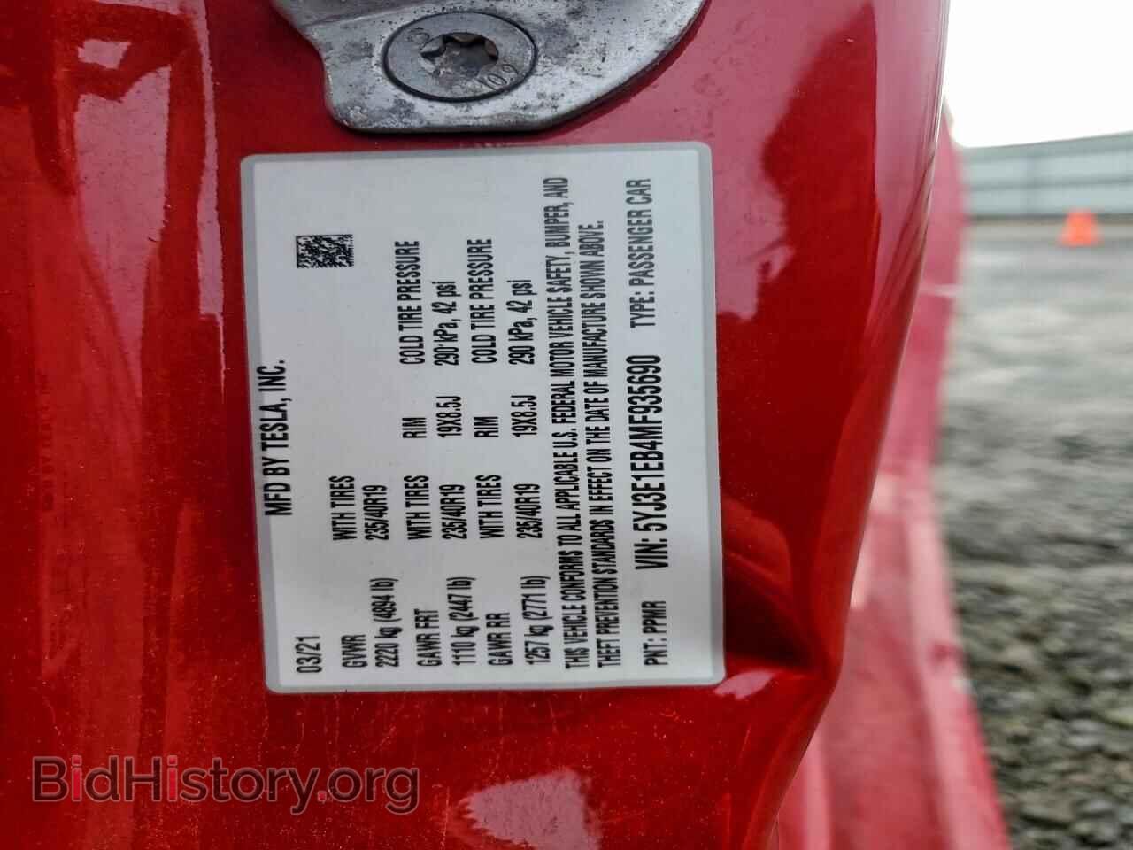 2021 TESLA MODEL 3 - VIN: 5YJ3E1EB4MF935690 - Photo 13
