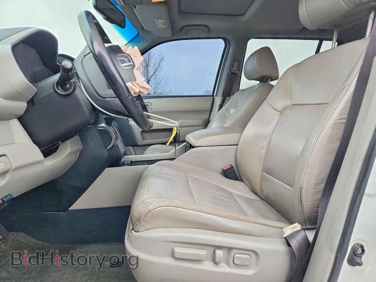 2015 HONDA PILOT - VIN: 5FNYF4H5XFB061231 - Фото 7
