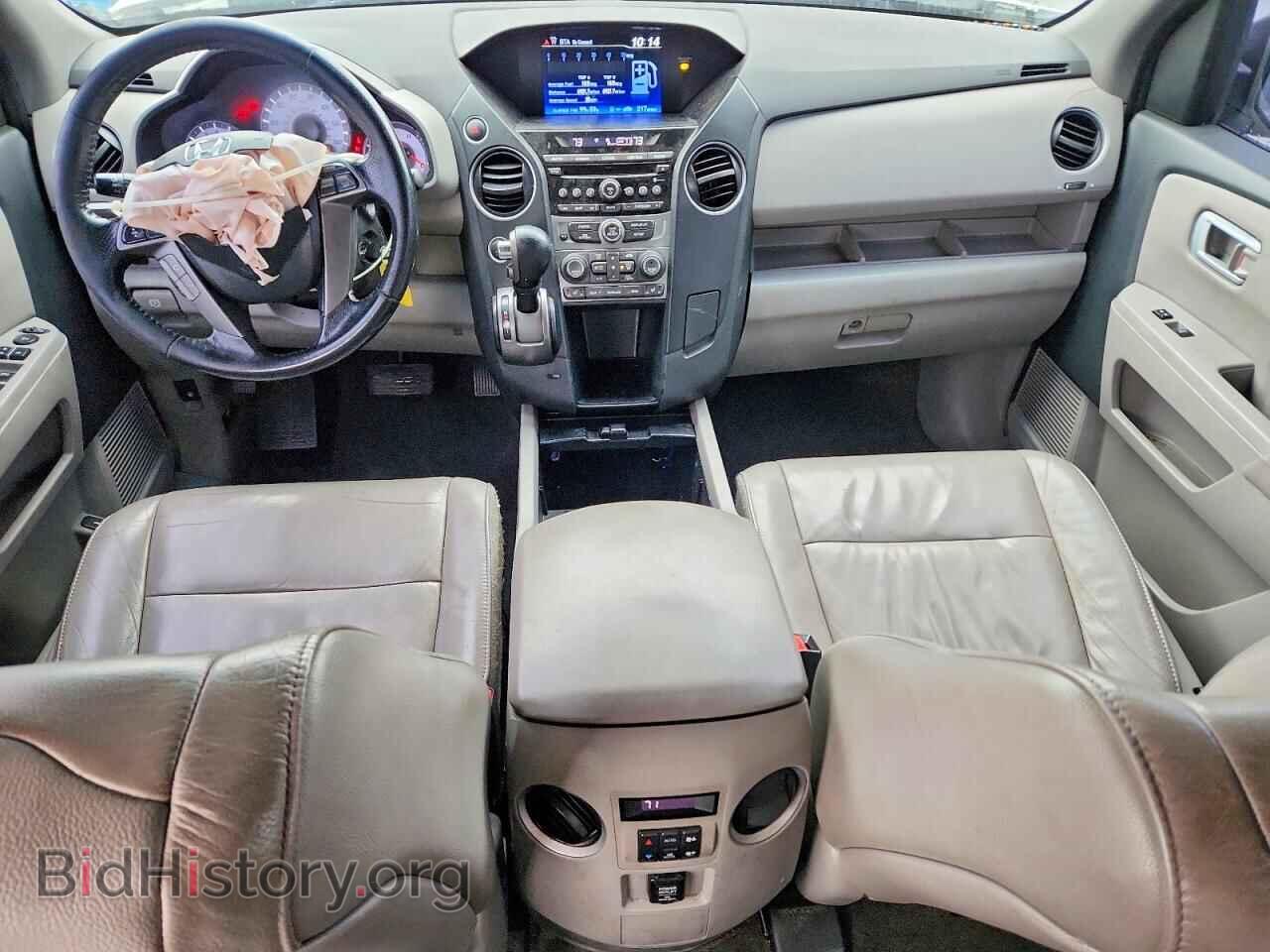 2015 HONDA PILOT - VIN: 5FNYF4H5XFB061231 - Фото 8