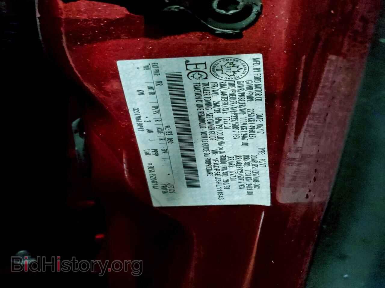2017 FORD CMAX - VIN: 1FADP5EU3HL111843 - Фото 14