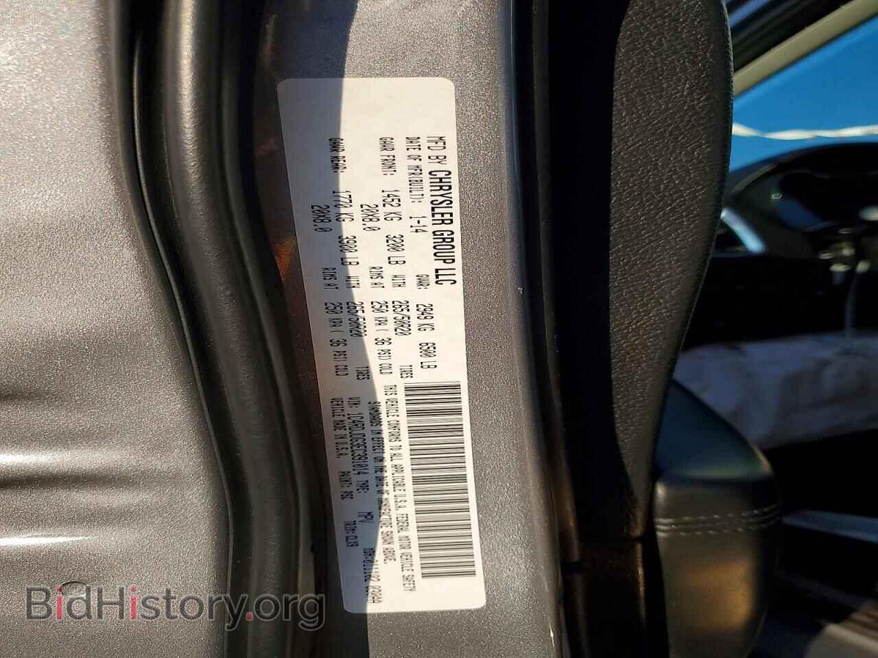2014 DODGE DURANGO - VIN: 1C4RDJDG3EC391014 - Photo 12