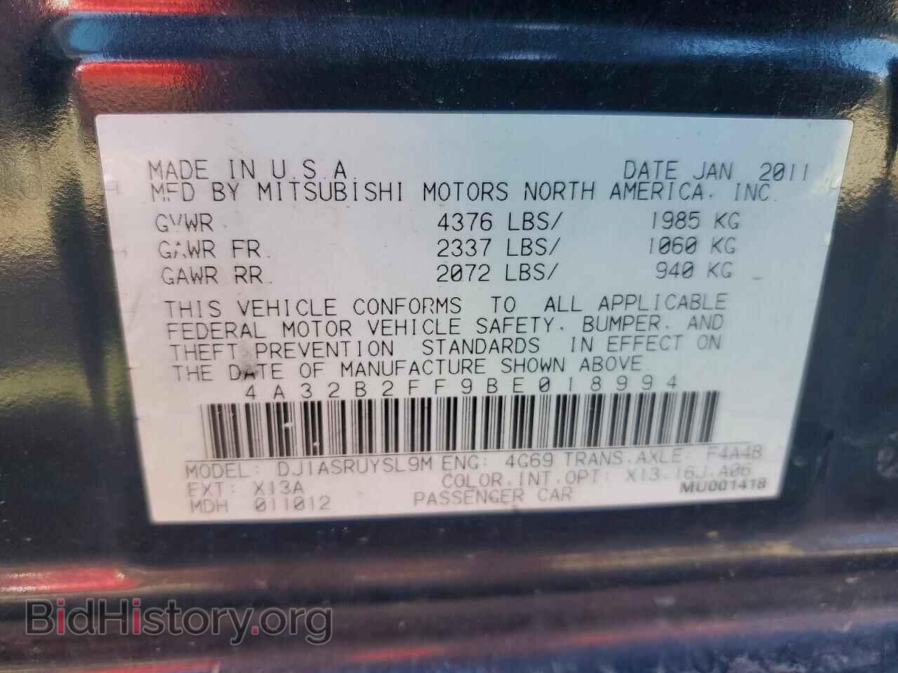 2011 MITSUBISHI GALANT - VIN: 4A32B2FF9BE018994 - Фото 13