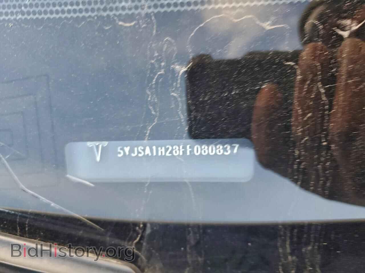 2015 TESLA MODEL S - VIN: 5YJSA1H28FF080837 - Фото 12