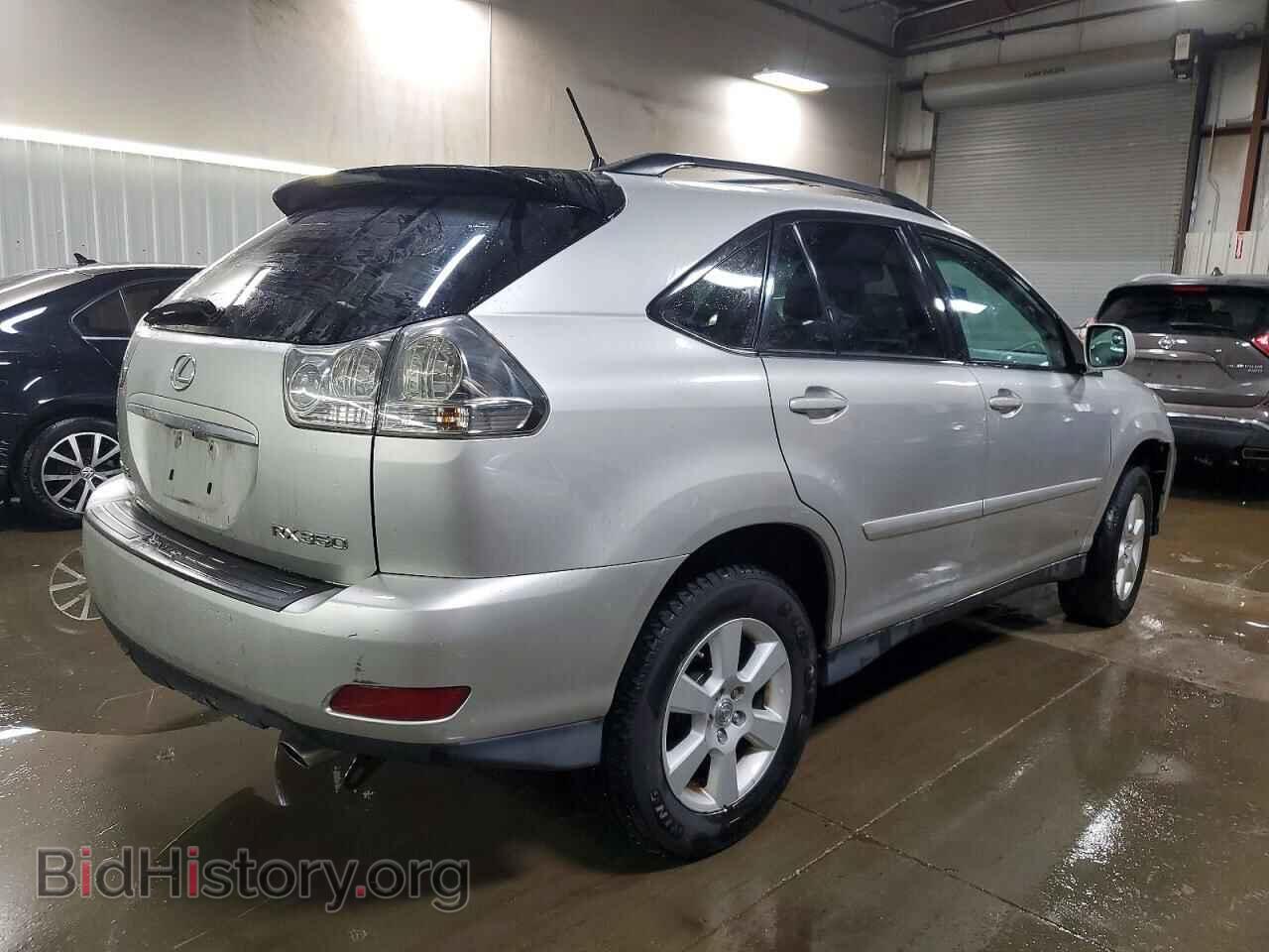2007 LEXUS RX350 - VIN: 2T2HK31U57C046029 - Фото 3